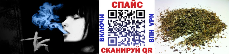 где купить   Полтавская  mega tor  БУТИРАТ Butirat 