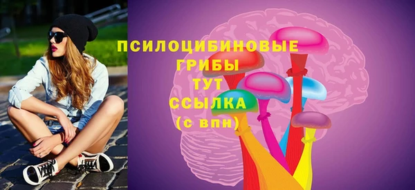 каннабис Абаза