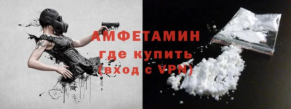 соль ск Алексеевка