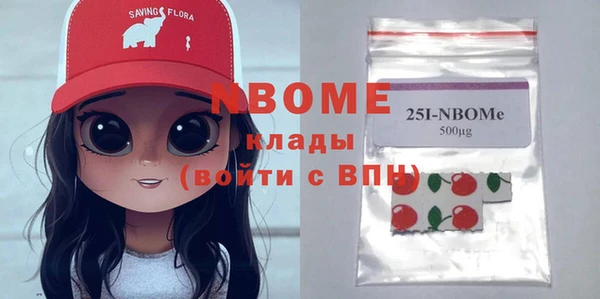 соль ск Алексеевка