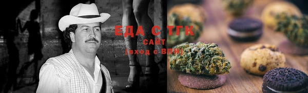 прущие грибы Абдулино