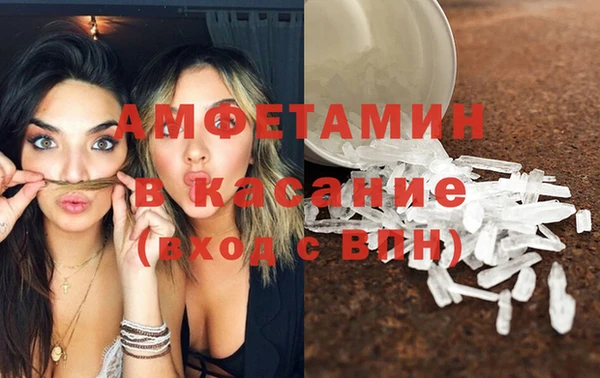 соль ск Алексеевка