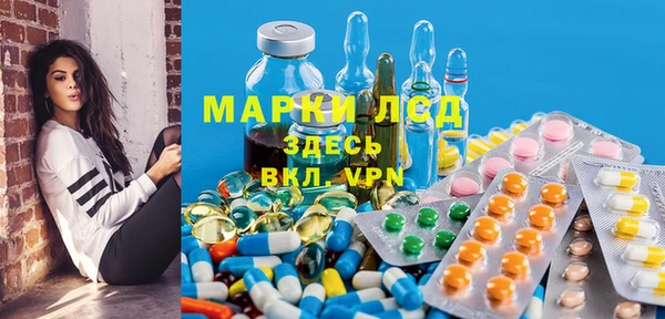 соль ск Алексеевка