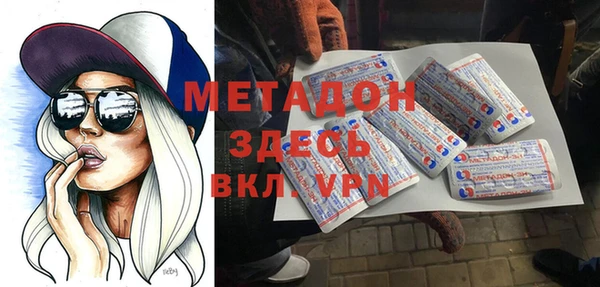 дмт Алзамай