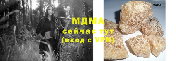 дмт Алзамай