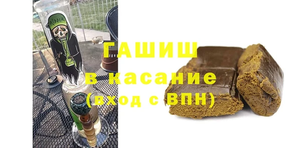 мдпв Абинск