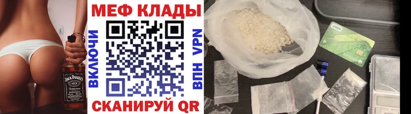 МЯУ-МЯУ VHQ Полтавская