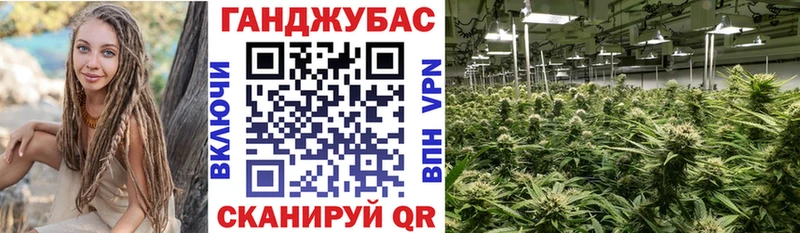 Канабис Bruce Banner  даркнет телеграм  Полтавская  купить наркотик 